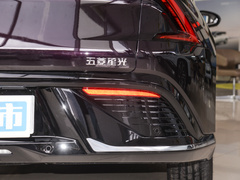 2023款 150 进阶版