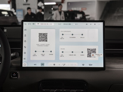 2023款 150 进阶版