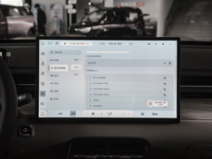 2023款 150 进阶版
