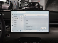 2023款 150 进阶版