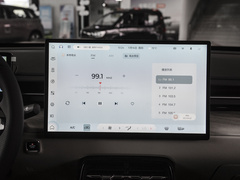 2023款 150 进阶版