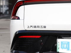 2023款 150 进阶版