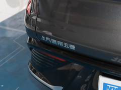 2023款 150 进阶版