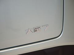 2024款 527km 森林长续航版