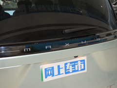 2024款 527km 森林长续航版