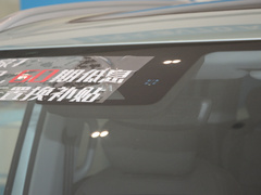2024款 527km 森林长续航版