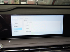 2024款 527km 森林长续航版