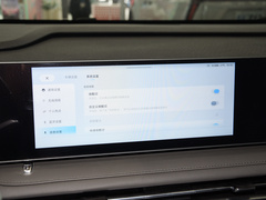 2024款 527km 森林长续航版