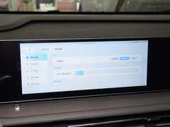2024款 527km 森林长续航版