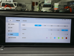 2024款 605km 高山加长续航版 七座