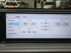 2024款 605km 高山加长续航版 七座