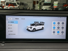2024款 605km 高山加长续航版 七座