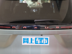 2024款 605km 高山加长续航版 六座