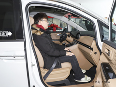 2024款 智聆版 2.0T 旗舰型