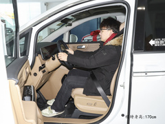 2024款 智聆版 2.0T 旗舰型
