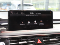 2024款 2.0T 后驱豪华型 Shooting Brake 