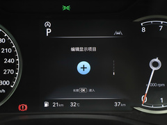 2024款 2.0T 后驱豪华型 Shooting Brake 