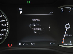 2024款 2.0T 后驱豪华型 Shooting Brake 