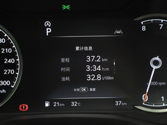 2024款 2.0T 后驱豪华型 Shooting Brake 