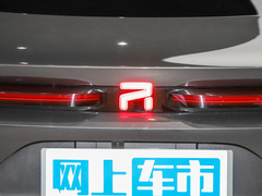 2024款  进阶Pro版