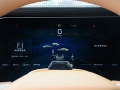 2024款  长续Pro版