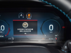 2023款 山林四驱自动版 汽油