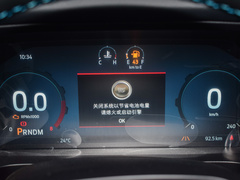 2023款 山林四驱自动版 汽油
