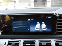 2024款 GLS 400 4MATIC