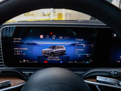2024款 GLS 450 4MATIC 豪华型