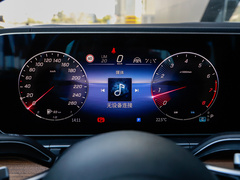 2024款 GLS 450 4MATIC 豪华型