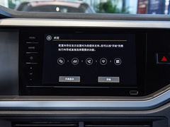 2024款 1.5L 基本型 