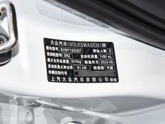 2024款 1.5L 基本型 