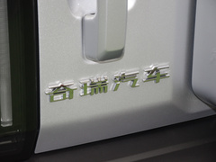 2024款 501km 四驱长续航智驾版