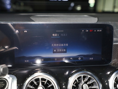 2024款 AMG GLB 35 4MATIC