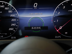 2024款 E 300 L 时尚运动型