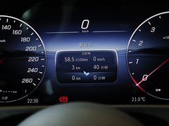 2024款 E 300 L 时尚运动型