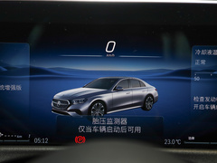 2024款 E 300 L 时尚运动型