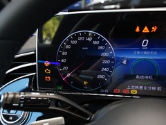 2024款 E 300 L 豪华型