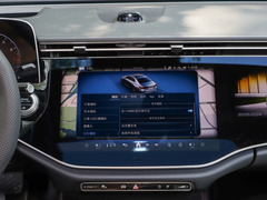 2024款 E 300 L 尊贵运动型
