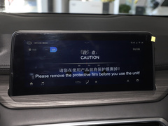 2024款 炫界pro 1.5T CVT尊贵版 