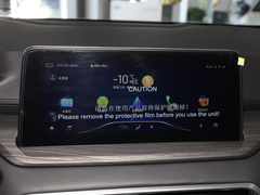 2024款 炫界pro 1.5T CVT尊贵版 
