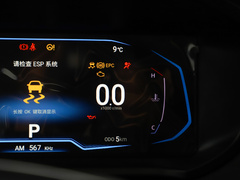 2024款 炫界pro 1.5T CVT尊贵版 