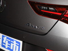 2024款 CLA 260 4MATIC 猎跑车