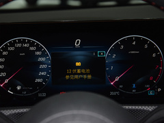 2024款 CLA 260 4MATIC 猎跑车