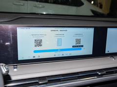 上汽大通MAXUS G70 2023款 2.0T 奢享版