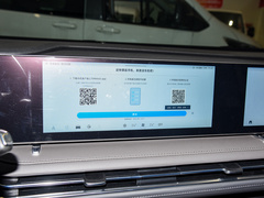 2023款 2.0T 奢享版