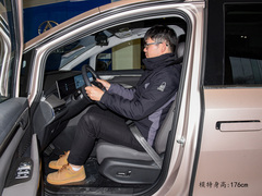 2023款 2.0T 奢享版