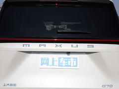 2023款 2.0T 奢享版