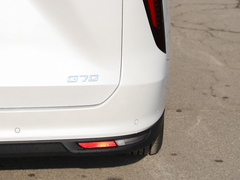 2023款 2.0T 奢享版