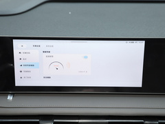 2023款 2.0T 奢享版